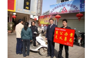 品牌案例展示